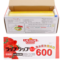 Màng bọc thực phẩm PVC Las Palms 30cm x 500m